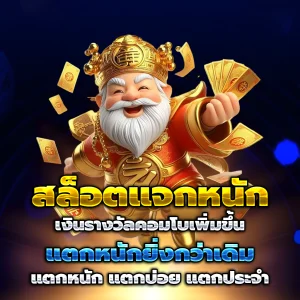 b2yclub ทางเข้า